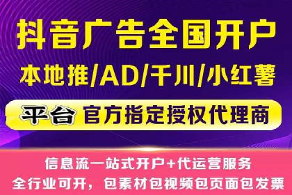 探索SEM推广优化的最佳实践：成功案例集锦