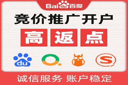 案例解读：信息流广告推广成功之道