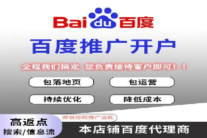 效果评估：信息流推广在旅游行业的成功实践