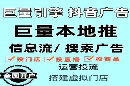 百度推广运营技巧揭秘：实战案例分析